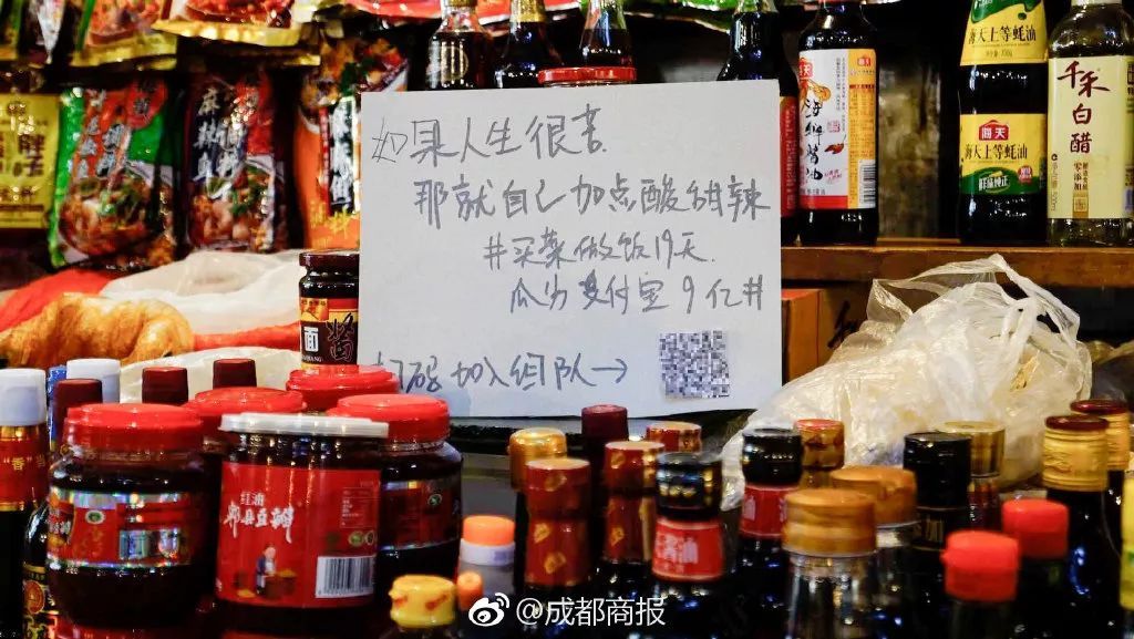 想去摆地摊给个建议的文案,摆地摊缺少人气的文案