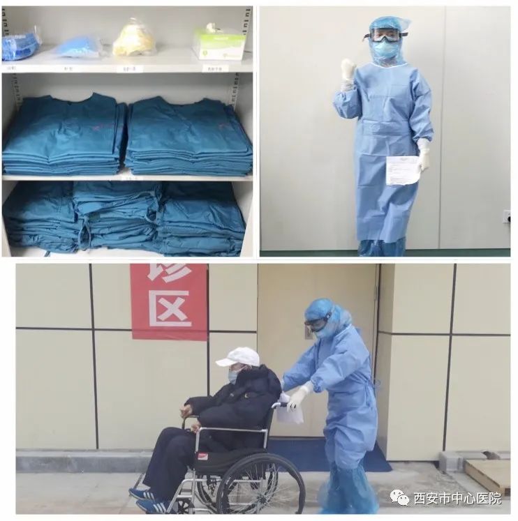西安市中心医院体检中心任晓妮的抗疫故事