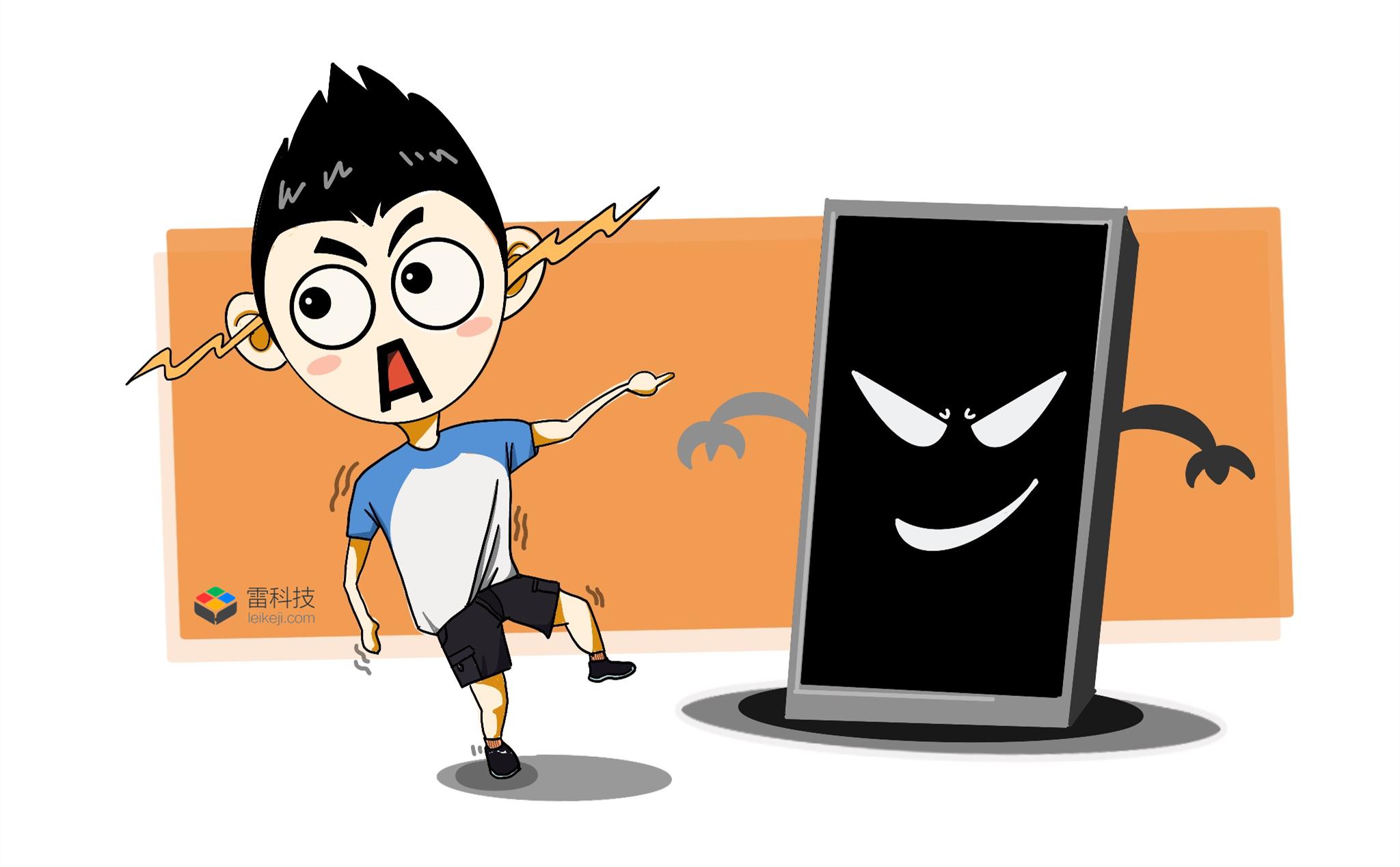 蓝牙为啥是英文提示音,蓝牙为什么叫BT