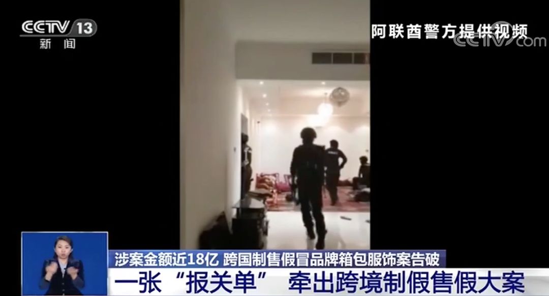 欧洲买名牌包真的便宜吗,迪拜名牌包价格