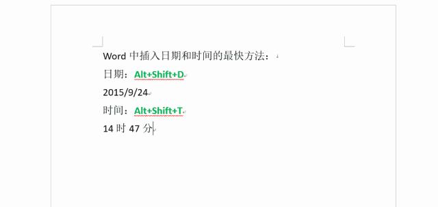 wordexcelppt零基础速成宝典,word做ppt教程技巧大全