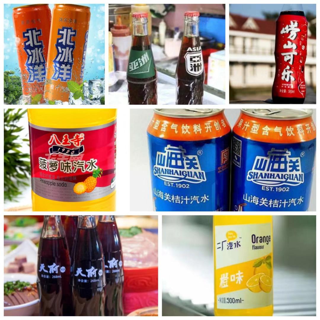 国产饮料遭遇断供危机,国产饮料存在问题