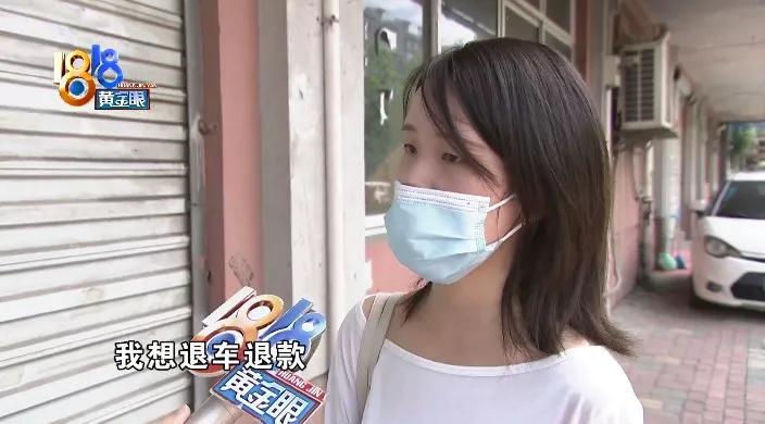 哈啰电动车骑的时候嗡一下,哈啰骑到半路没电了