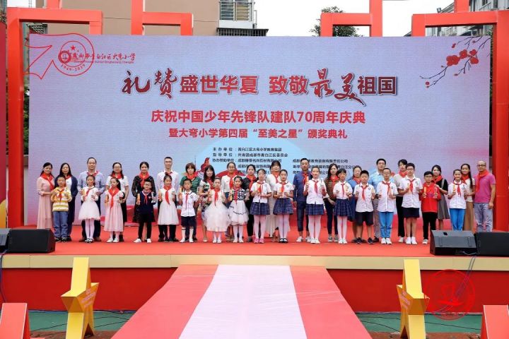 点赞最多的大学,点赞我市两所学校荣获省级称号