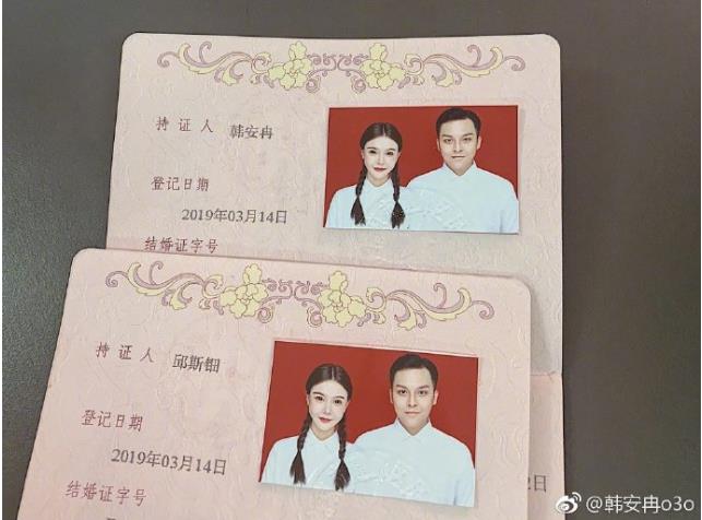 变形计的韩安冉现在过得怎么样,韩安冉变形计和爸爸和好现状