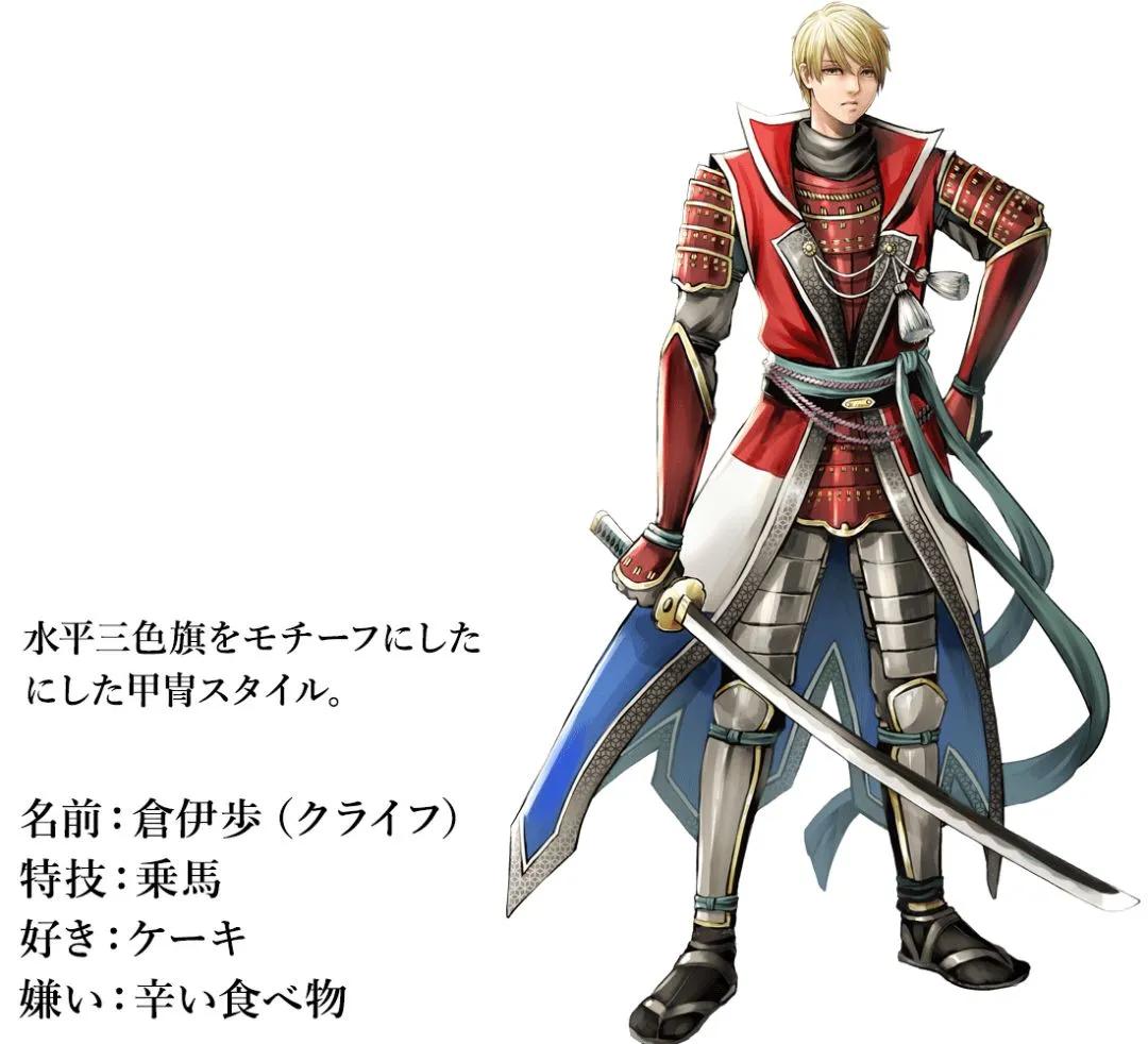 当国旗拟人化,当国旗变成人物