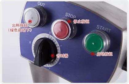 苏州土豆去皮机商用,江西商用土豆去皮机报价