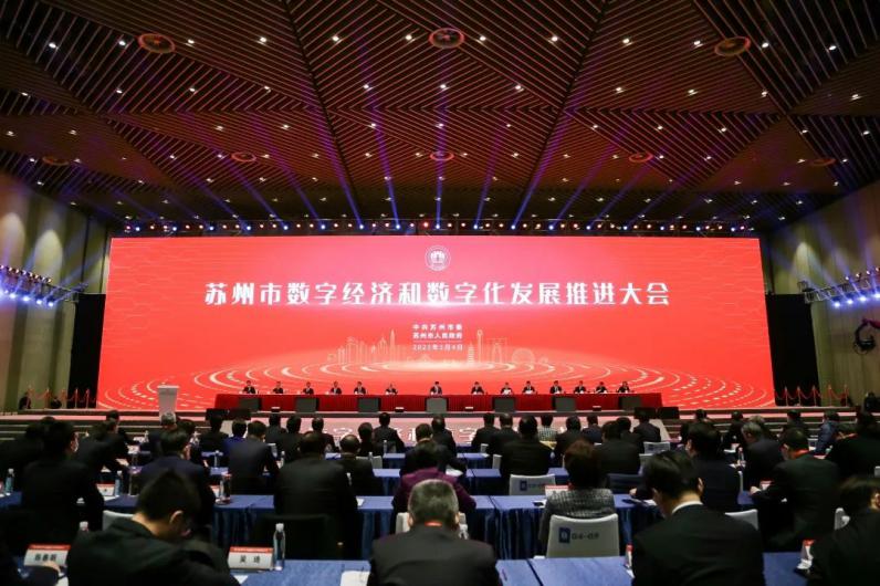 最强地级市苏州2021各区县gdp排名,苏州地级市gdp