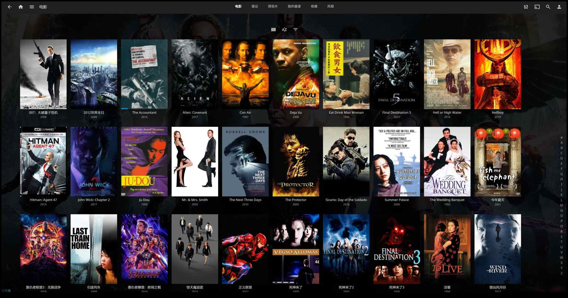 htpc入门搭配,htpc装机方案