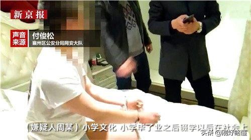 只需20分钟你可以学会任何技能,一分钟学会隐身超能力