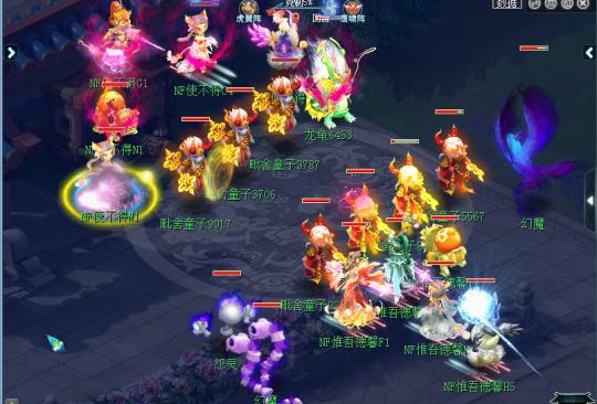 梦幻西游2020群雄逐鹿神威组决赛,梦幻西游群雄逐鹿2021精锐组决赛