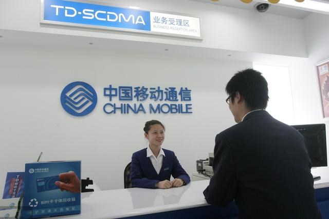 移动流量套餐推荐5g,中国移动便宜的5g流量套餐