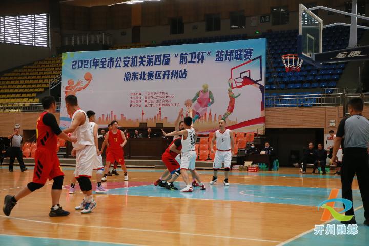 重庆市渝中区足球比赛,重庆市足球联赛直播