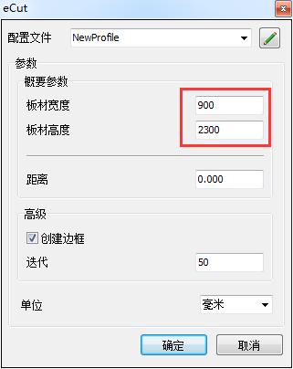 cdr标准化图怎么做,cdr单线图基本知识