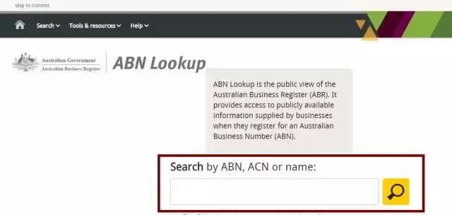 网络尽职调查网站,网络调研应该注意什么问题