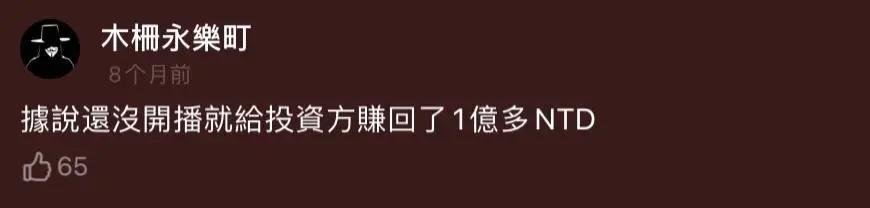 林心如玛丽苏什么关系,林心如为什么会成为背锅侠