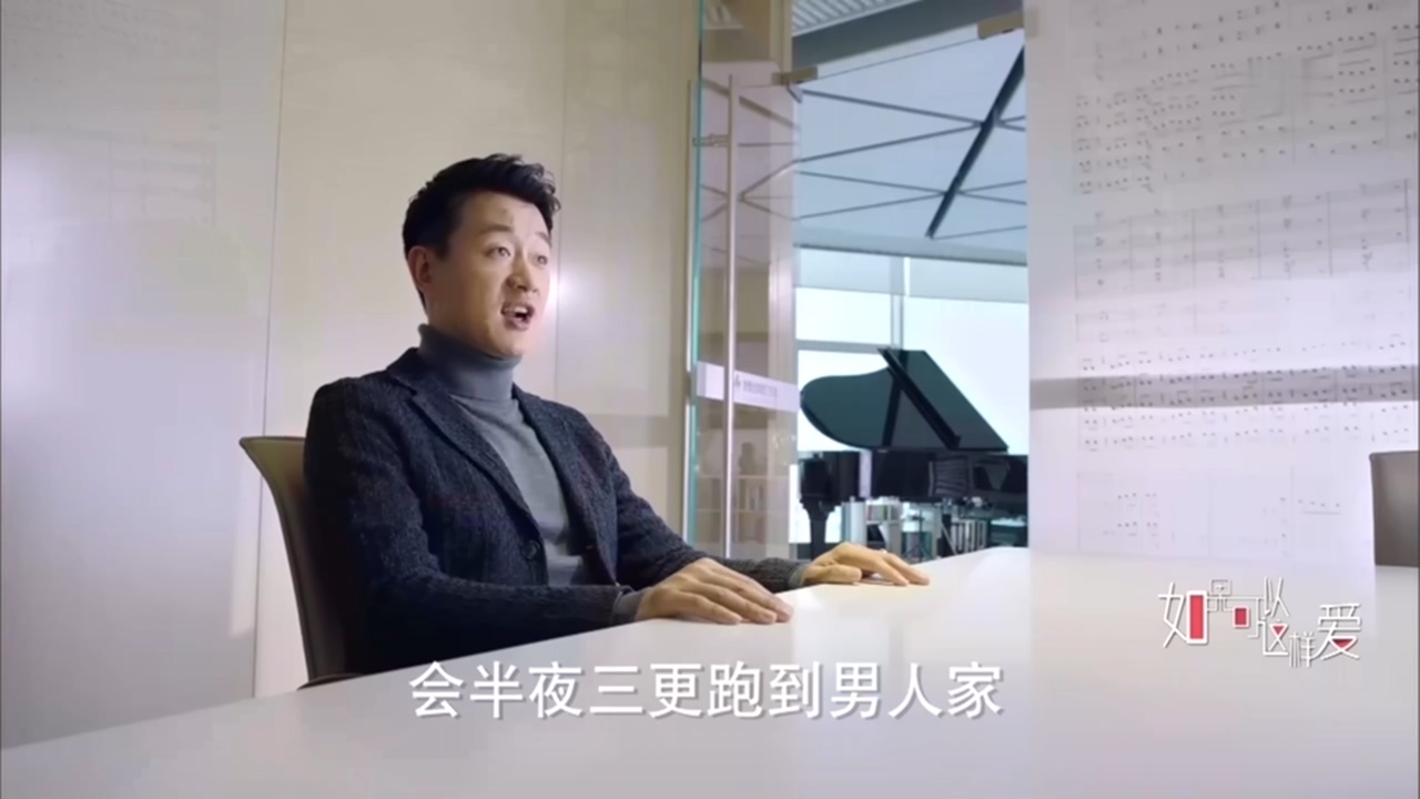 看电视学成语，场景化更好记：2019年《如果可以这样爱》第31集