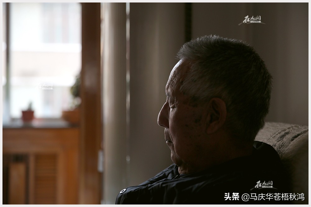 [在人间]1953-2018一年年老去的爷爷