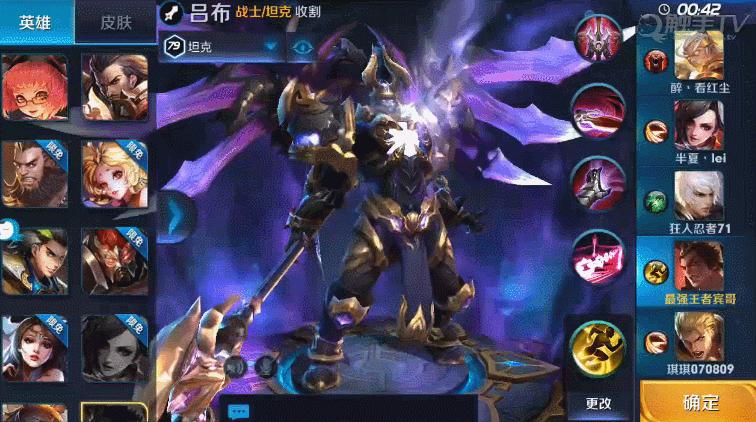 王者光荣各种英雄的皮肤特效对比,王者光荣四款特效最好看的皮肤