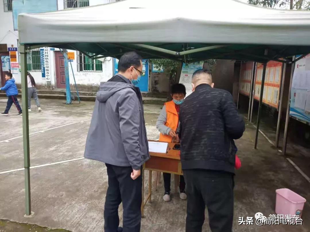 齐心协力筑牢疫情“防控线”