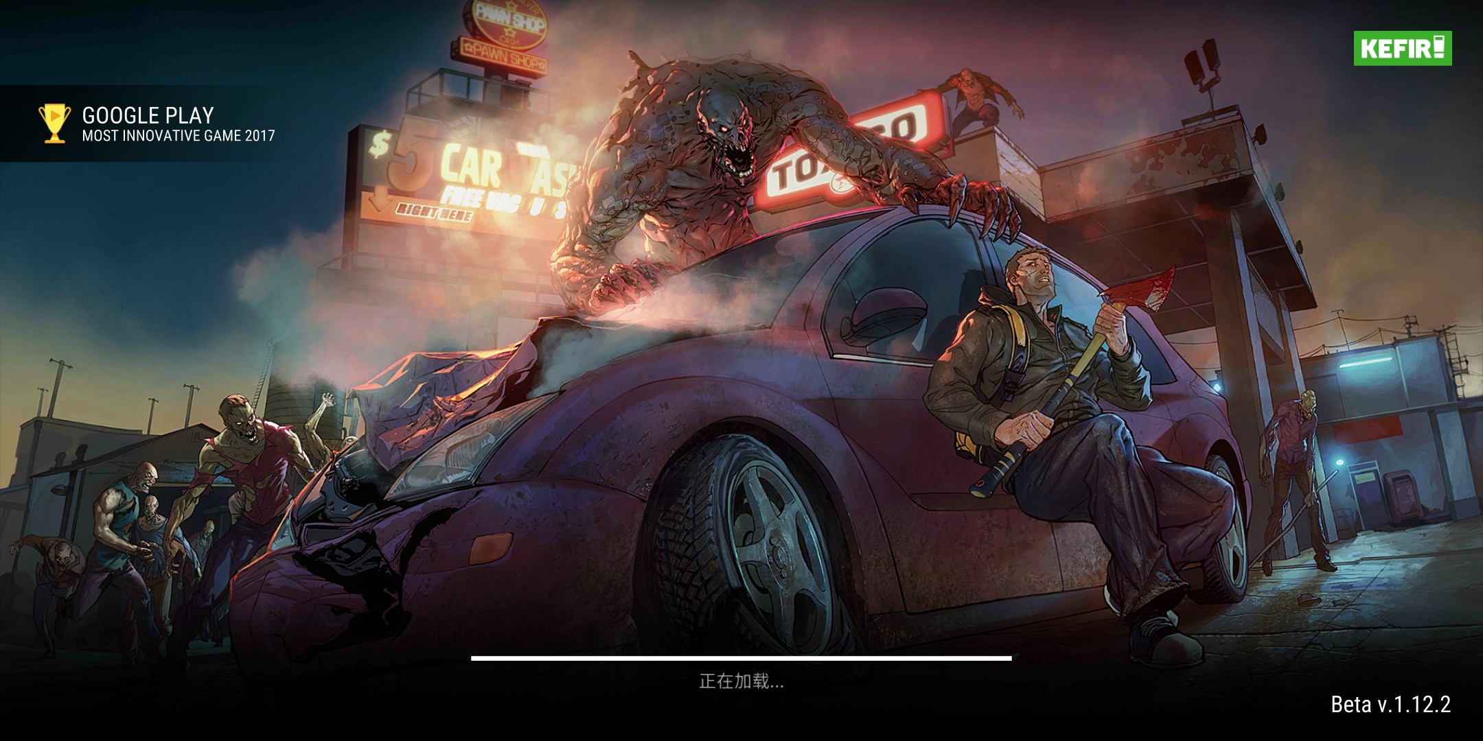 地球末日生存为什么进不去,和地球末日生存相似的游戏