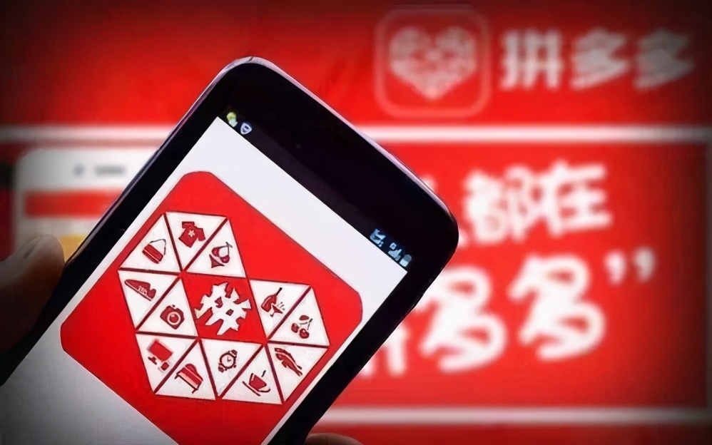 小米发布新LOGO，京东将京东智联云业务及部分资产给京东数科