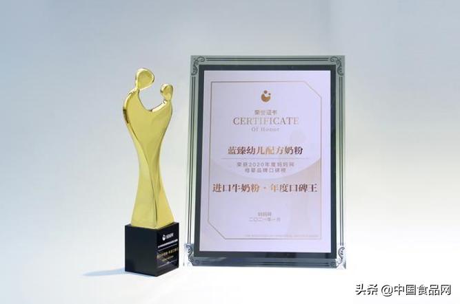 美赞臣蓝臻顶级保护,助力健康成长奶粉美赞臣蓝臻