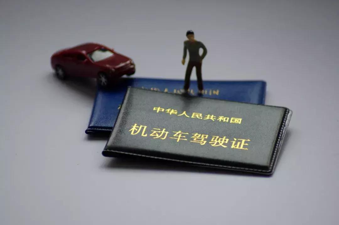 成都办证大厅有哪些,成都办多证合一