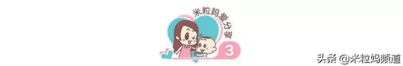 3岁看大7岁看老并非迷信,3岁看老7岁看大如何理解