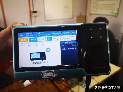 济南考汽车驾照,济南快速考驾照