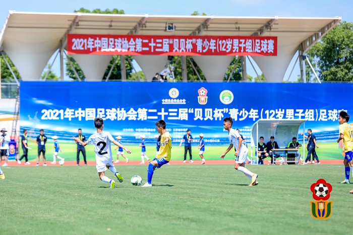 新征程杯青少年足球赛,青少年足球联赛开幕简讯
