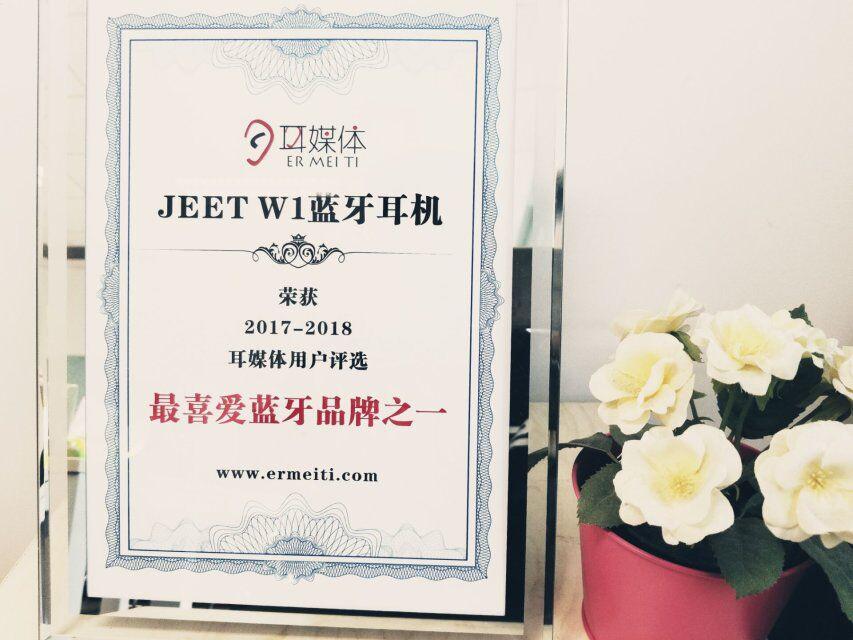 蓝牙耳机推荐性价比高airpods,airpods蓝牙耳机排行榜第一名