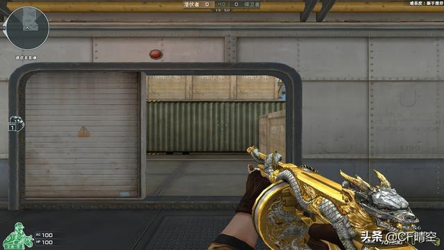 晴空来扒：心悦会员专享的几款*器武**居然不怎么受欢迎？