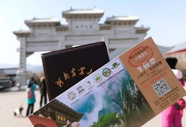 大一新生国庆节节要回家吗,国庆节回家不能买学生票吗