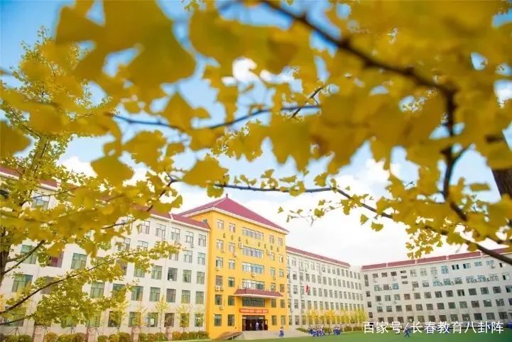 长春市排名前二十的高中都是谁,长春有什么高级的高中吗