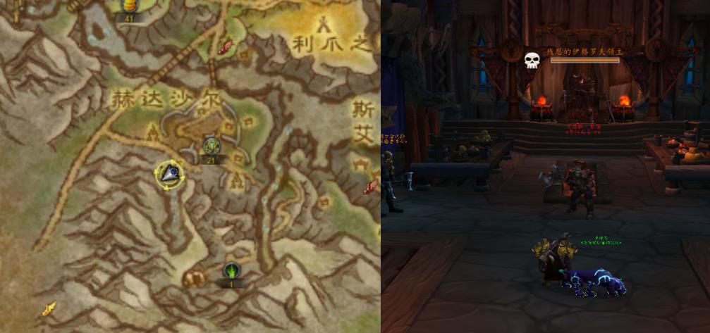 魔兽世界破碎群岛隐藏坐骑,魔兽世界破碎群岛稀有物品