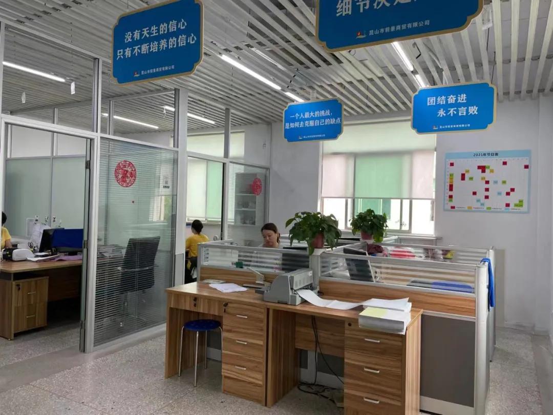 代理喜之郎挣钱吗,代理喜之郎