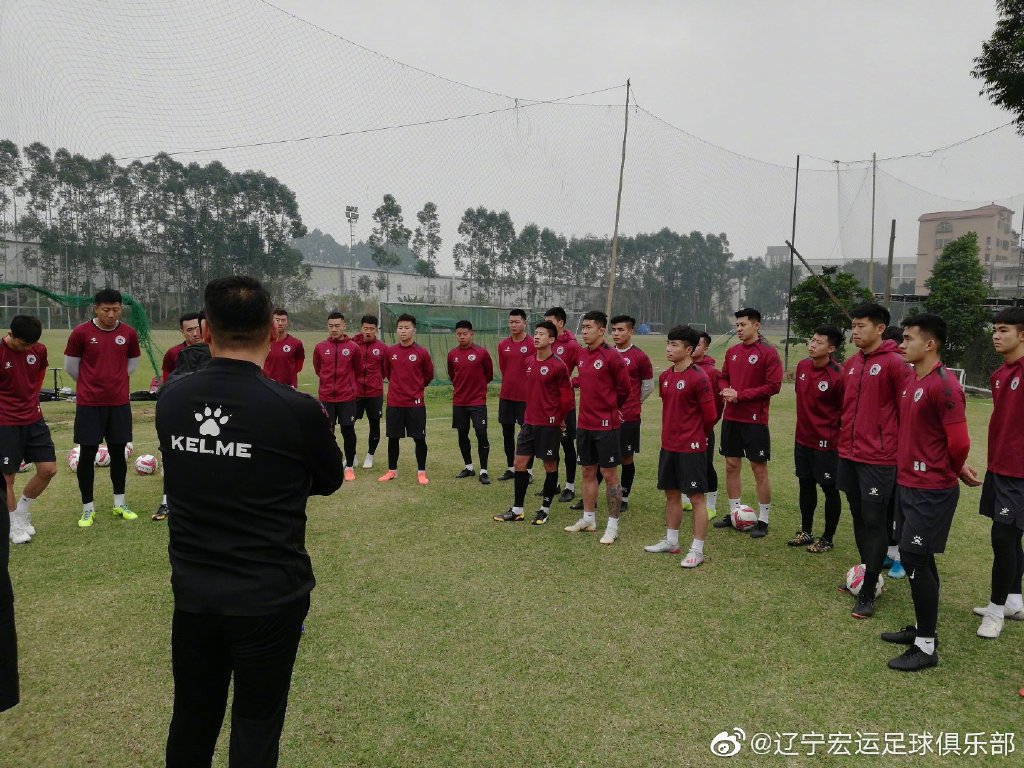 辽足67载辉煌走到末路,辽足历史终结名单