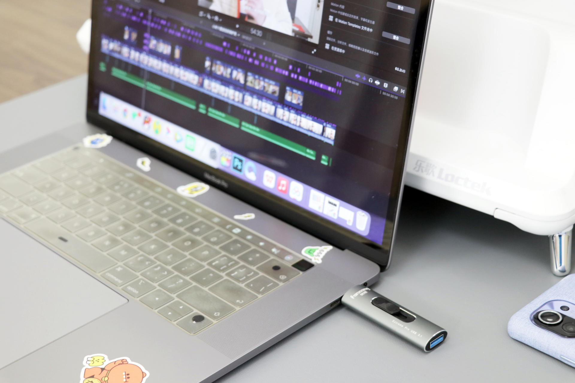 mac可以官方扩容吗,mac有必要扩容吗