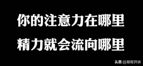 力出一孔方能利出一孔的意思,力出一孔下一句