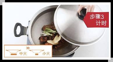 中秋团圆宴，不能少了这道硬菜