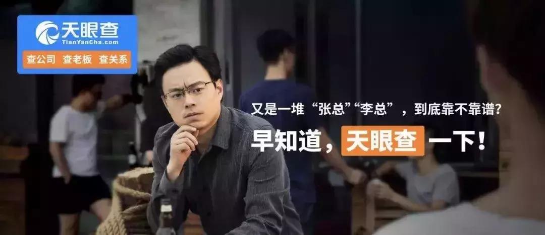 花呗被起诉了还完款就没事了吗,花呗被曝欠了多少钱了