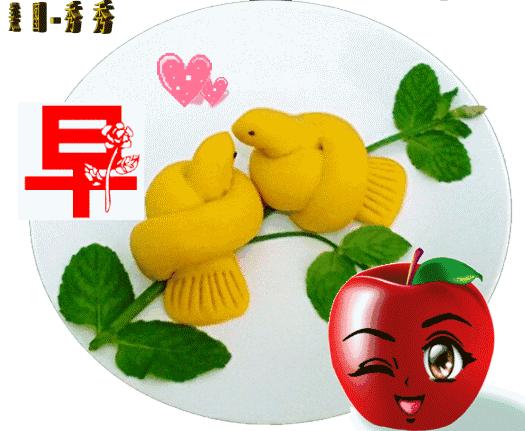 轻易原谅早安语录,早安醒来原谅一切