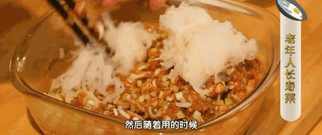 饺子馅怎么调才好吃的方法,饺子馅怎么调最好吃9种方法