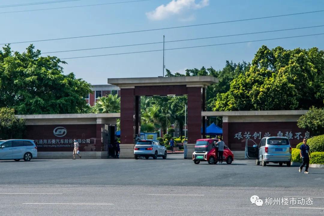 五菱螺蛳粉摆摊神车,五菱mini螺蛳粉