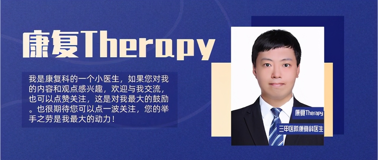 腰背肌锻炼的科学有效方法,腰背部痛锻炼最有效的方法