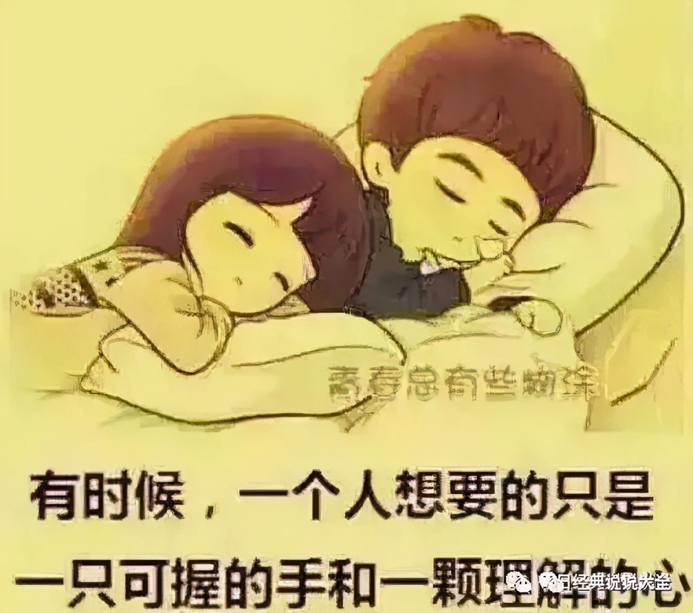 冬天简短走心撩人句子发朋友圈,励志成熟走心的句子发朋友圈