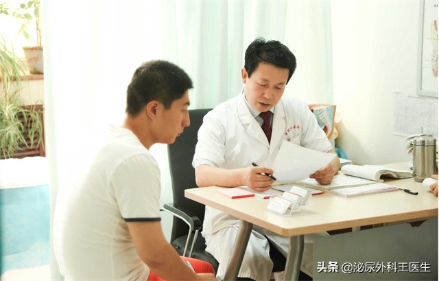 尿频前列腺增生吃什么中成药好,治疗尿频前列腺增生有哪些中成药