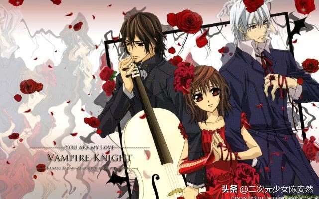 又甜又好看的吸血鬼,最甜的吸血鬼恋爱篇