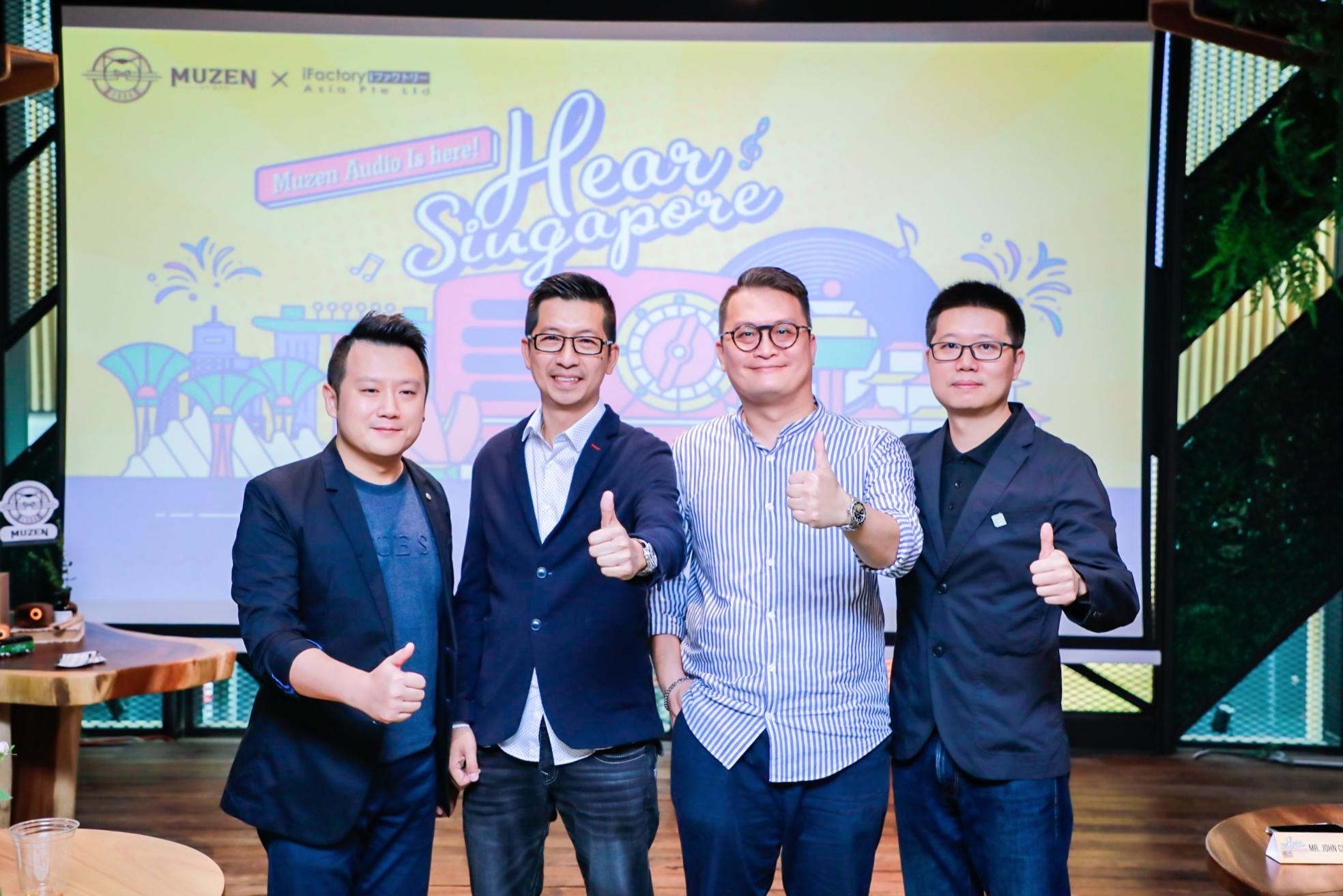 潮牌猫王收音机价格,猫王收音机最新产品